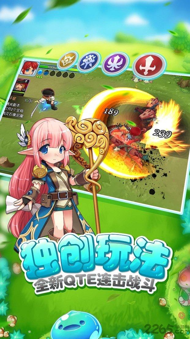 72.93公斤是多少公斤？游戏画面