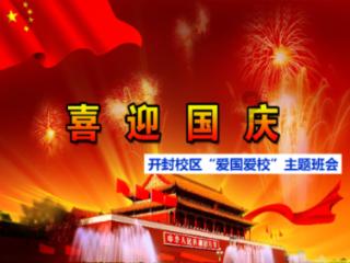 72.93公斤是多少公斤？游戏画面